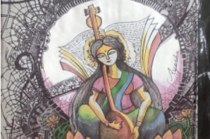 Gautam Buddha Degree College College Activity photo 21